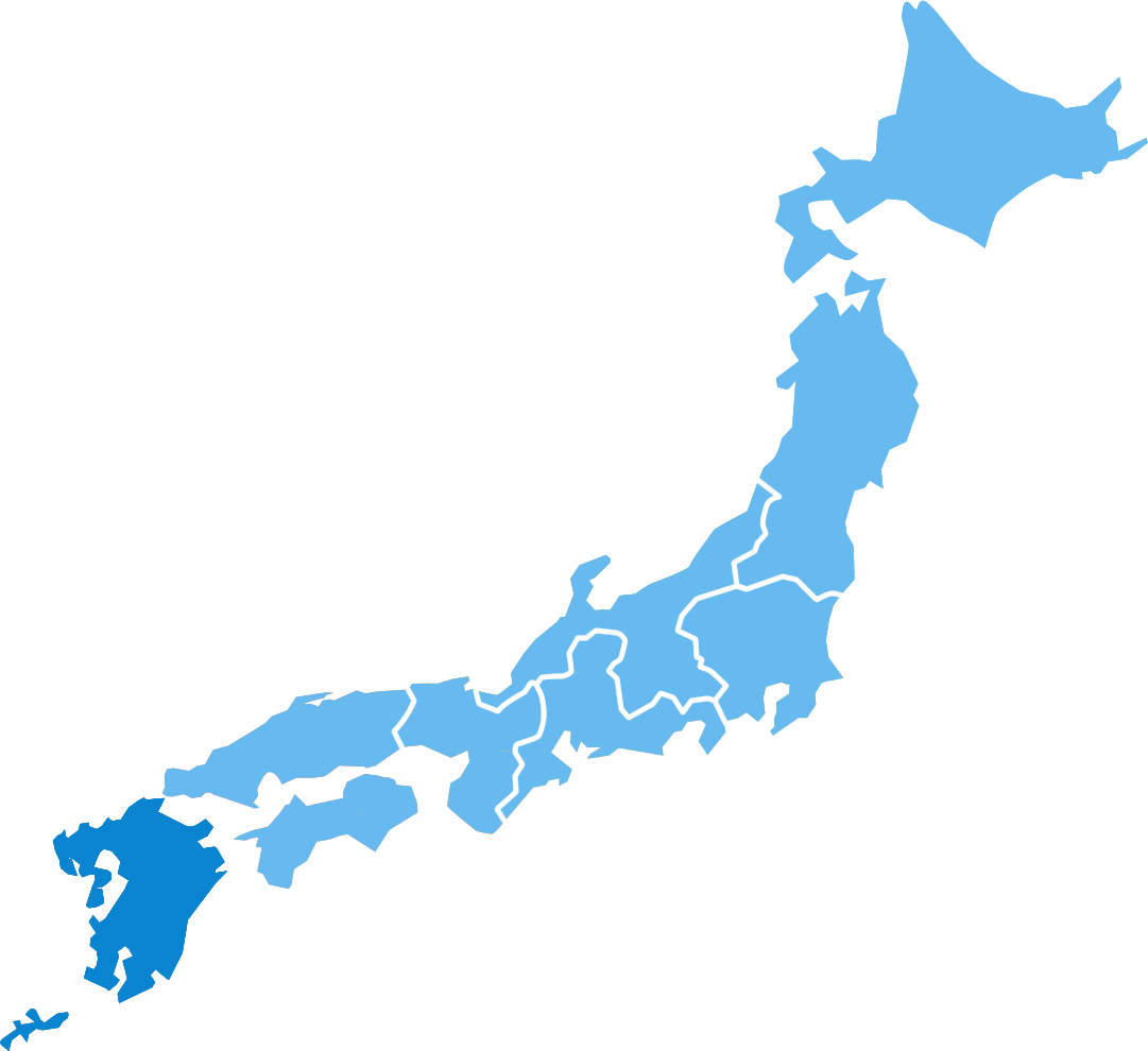 九州・沖縄エリア